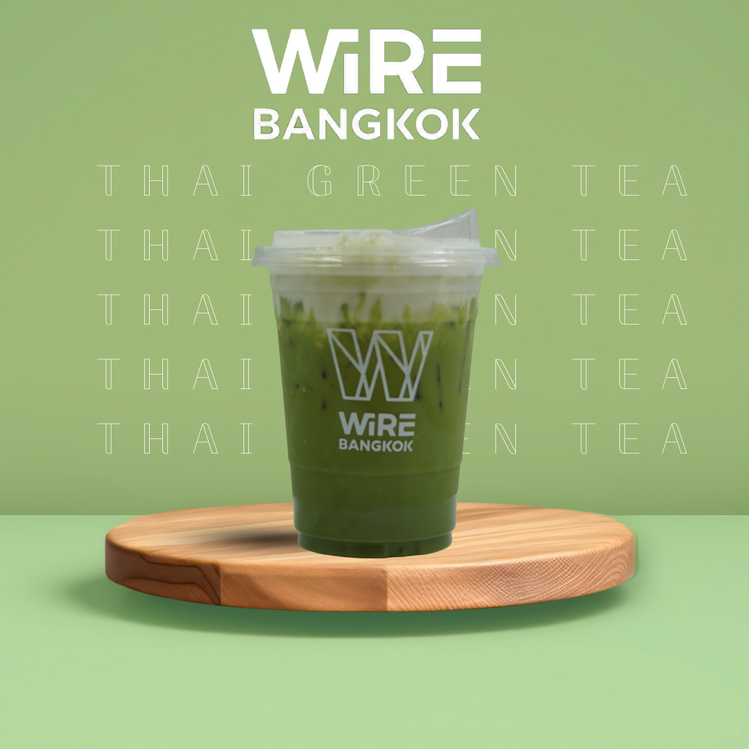 Thai Green Tea